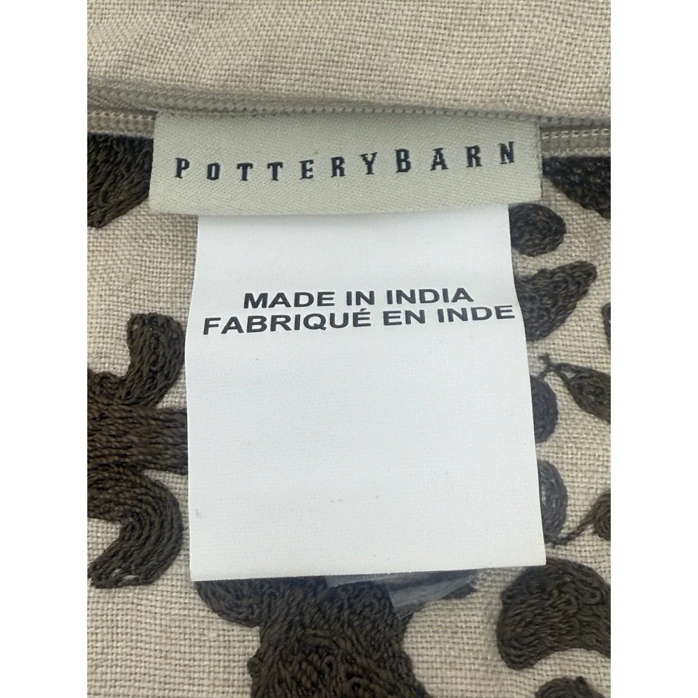 Pottery Barn 